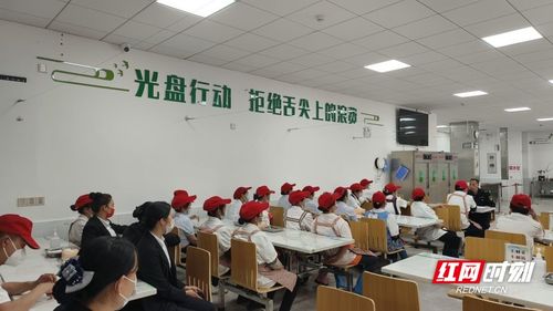 桑植行政中心 以食品安全培訓(xùn)筑牢機(jī)關(guān)食堂安全防線