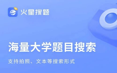 深化治理，規(guī)范發(fā)展 嚴(yán)格執(zhí)行普通高等學(xué)校非學(xué)歷教育對照檢查整改工作